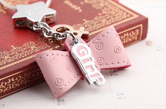 Creative couple leather keychains