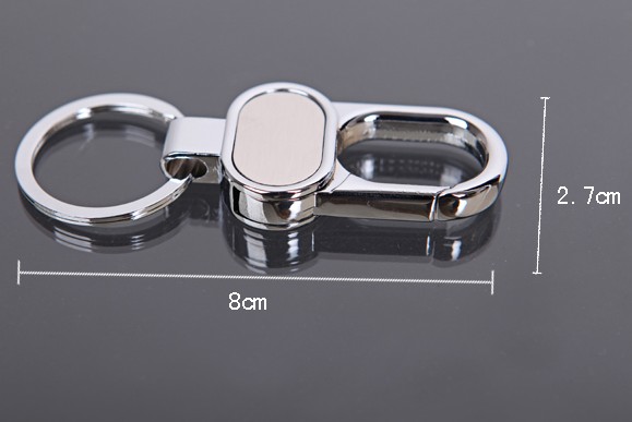 Classic series alloy keychain