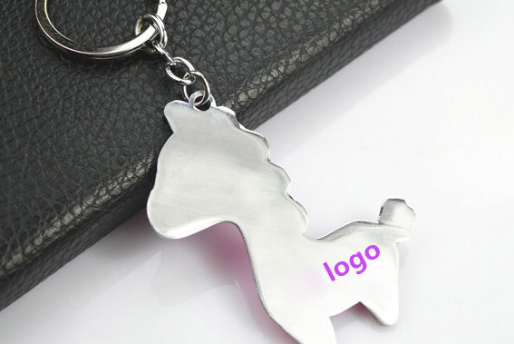 Cartoon horse keychain