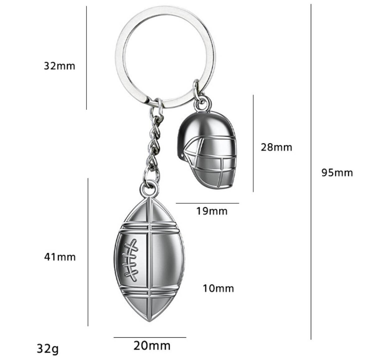 Rugby Alloy Keychain