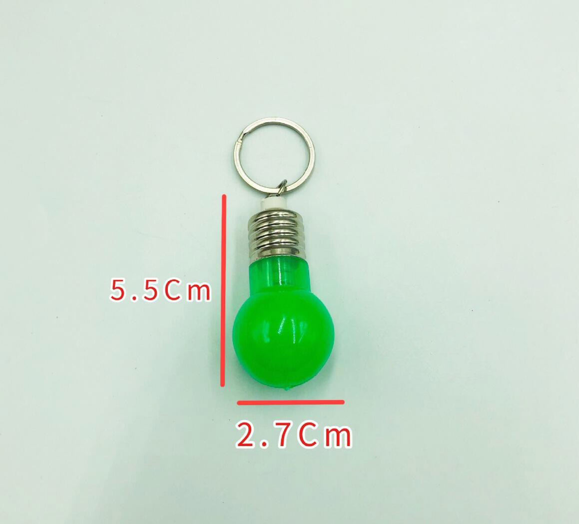 Mini Colorful Light Bulb Keychain