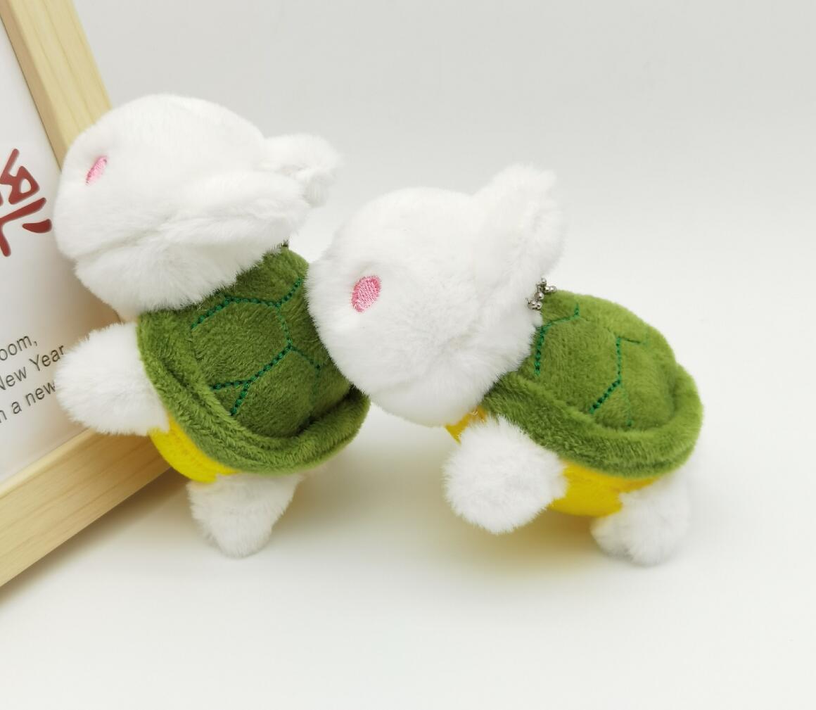 Cute Turtle Keychain