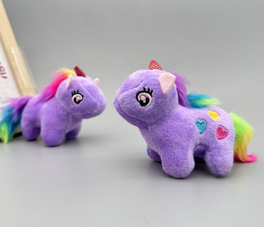 Cute Cartoon Unicorn Keychain