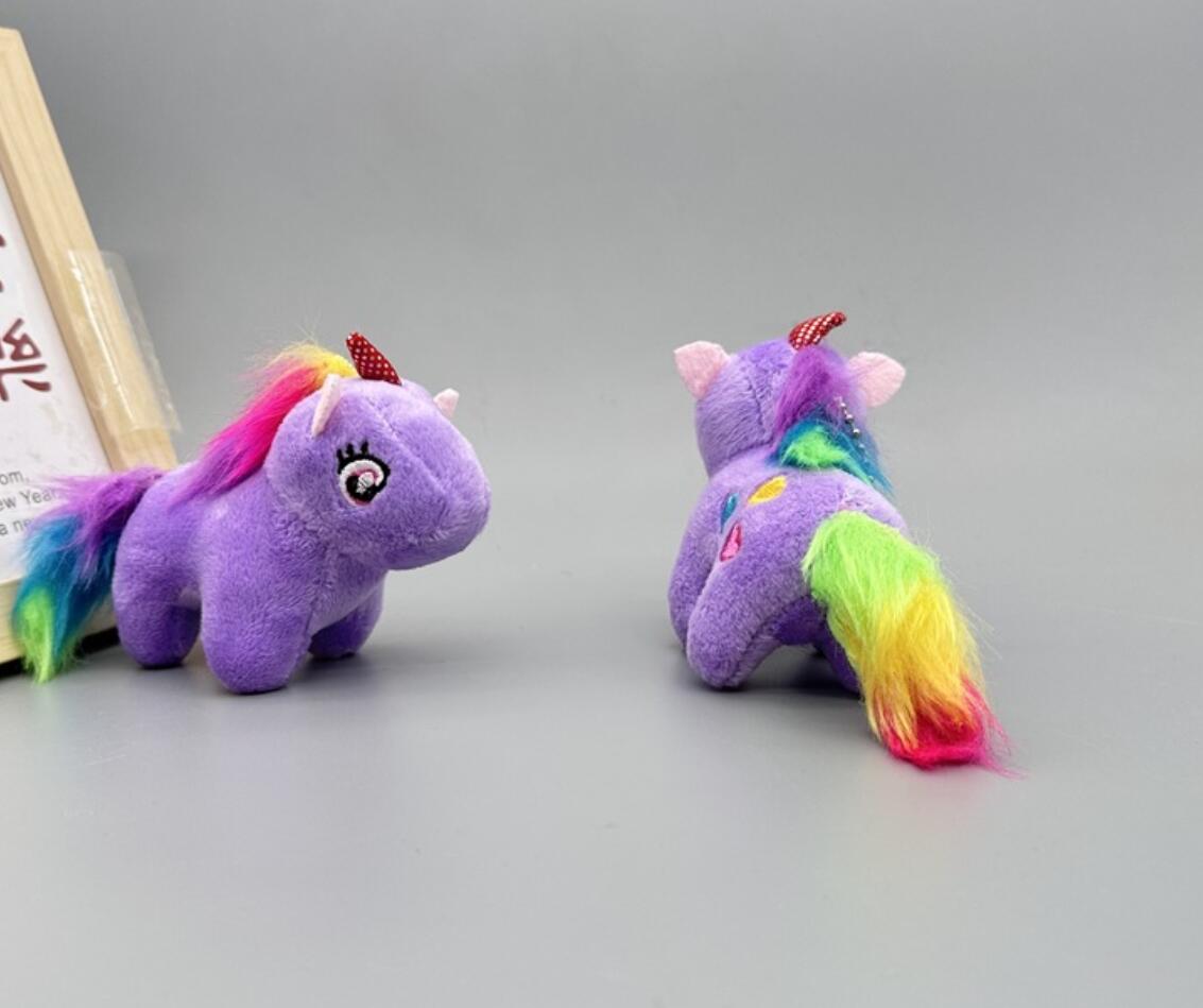 Cute Cartoon Unicorn Keychain