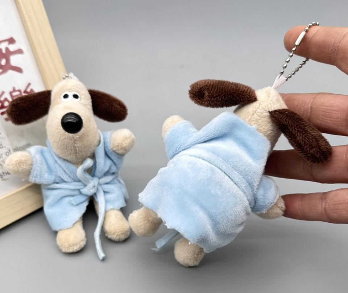 Plush Puppy in Bathrobe Keychain