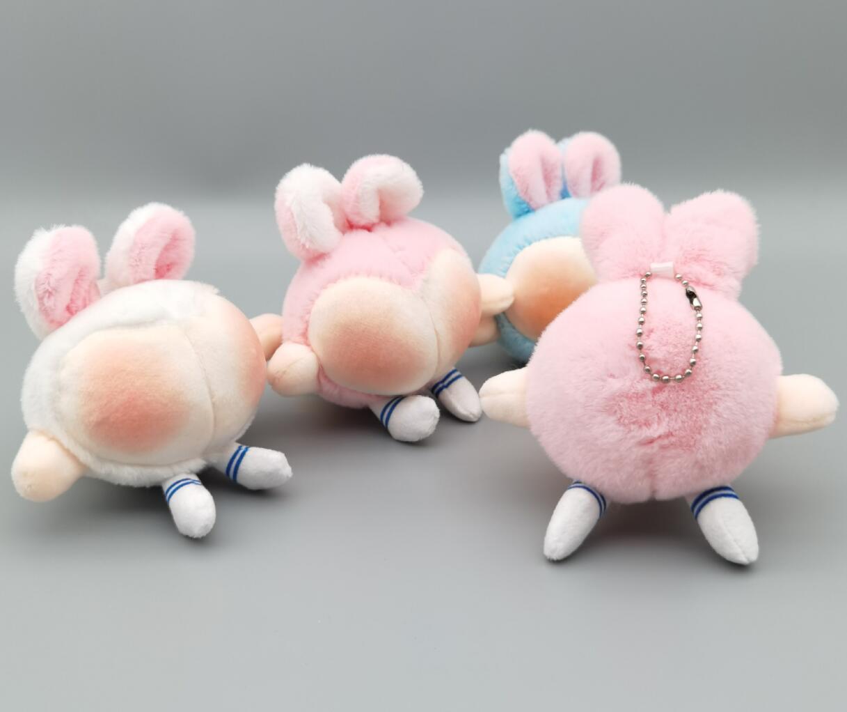 Cute and Quirky Bunny Butt Plush Keychain