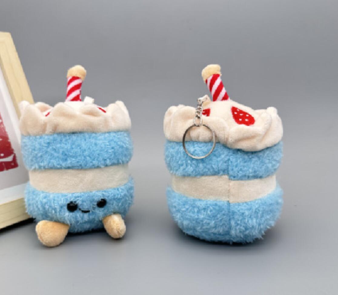 Cute Cake Plush Toy Keychain