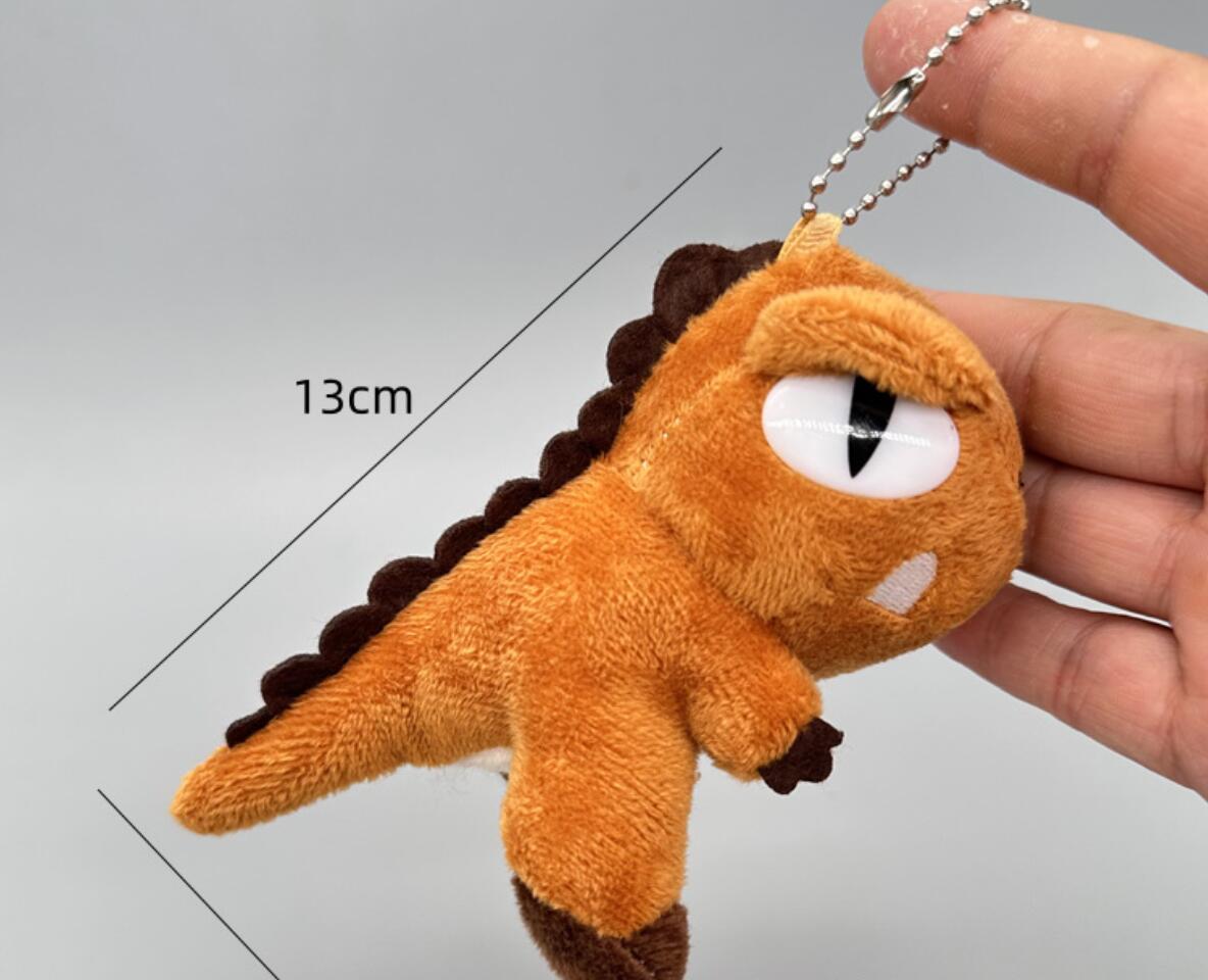 Little Dinosaur Plush Keychain