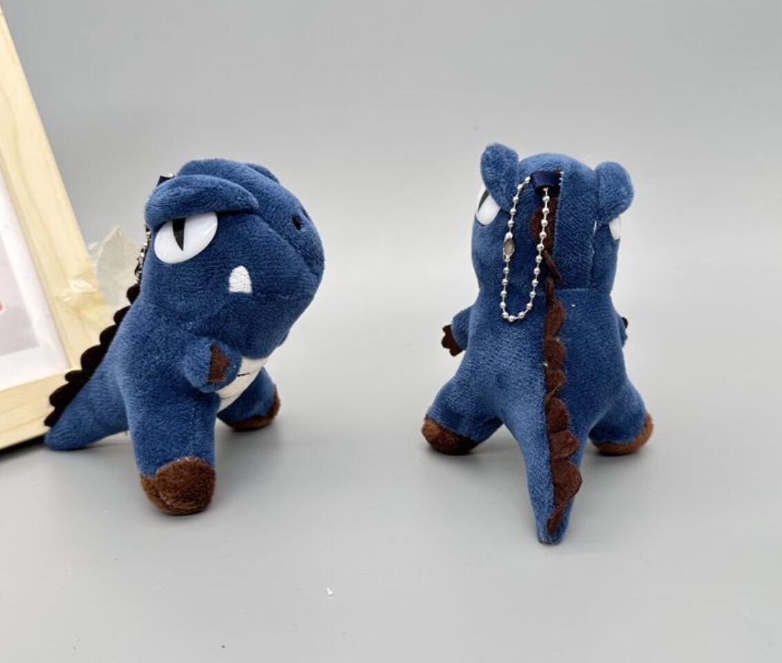 Little Dinosaur Plush Keychain