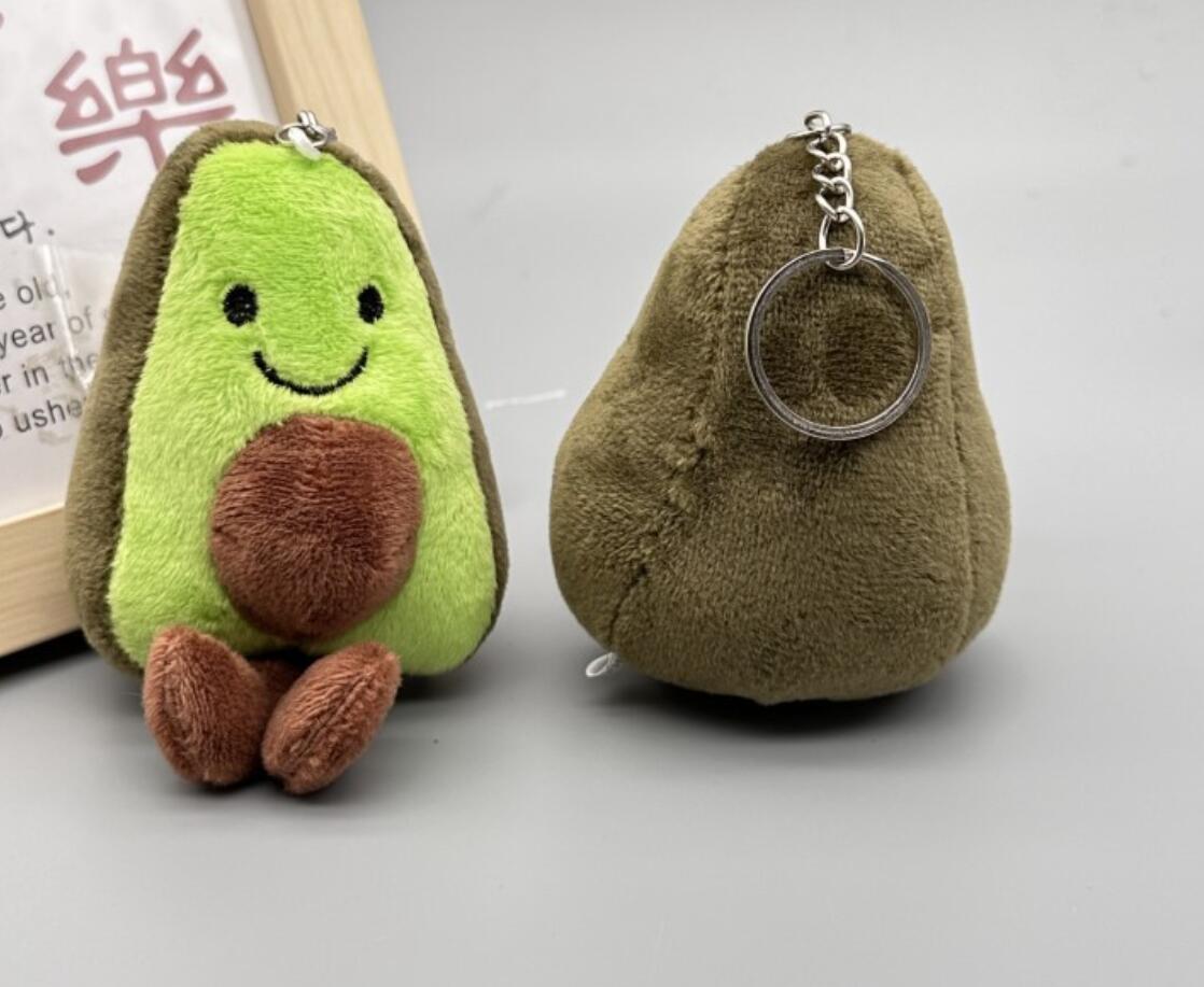 Ugly-cute Avocado Plush Toy Keychain