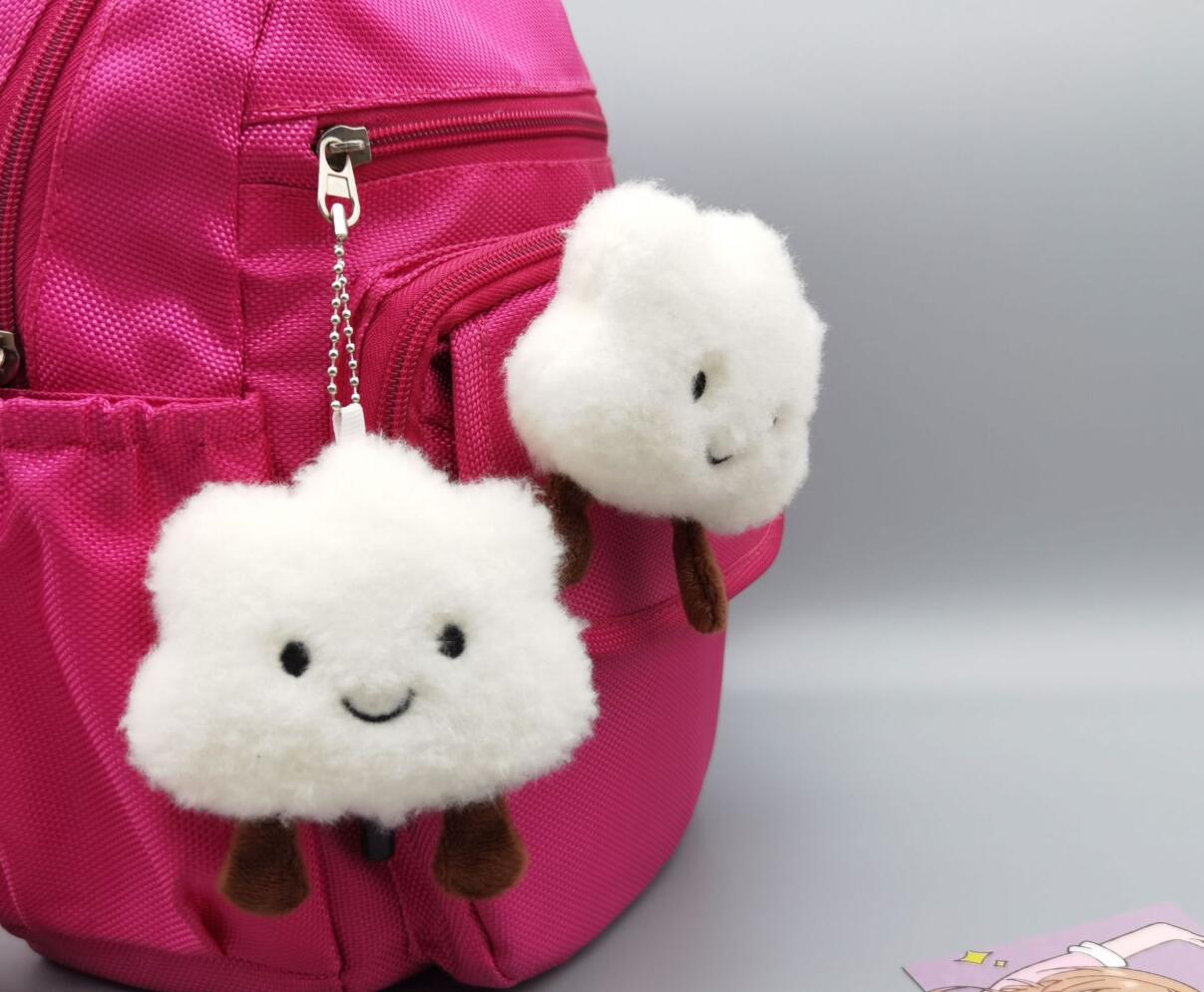 Cute Cloud Plush Keychain