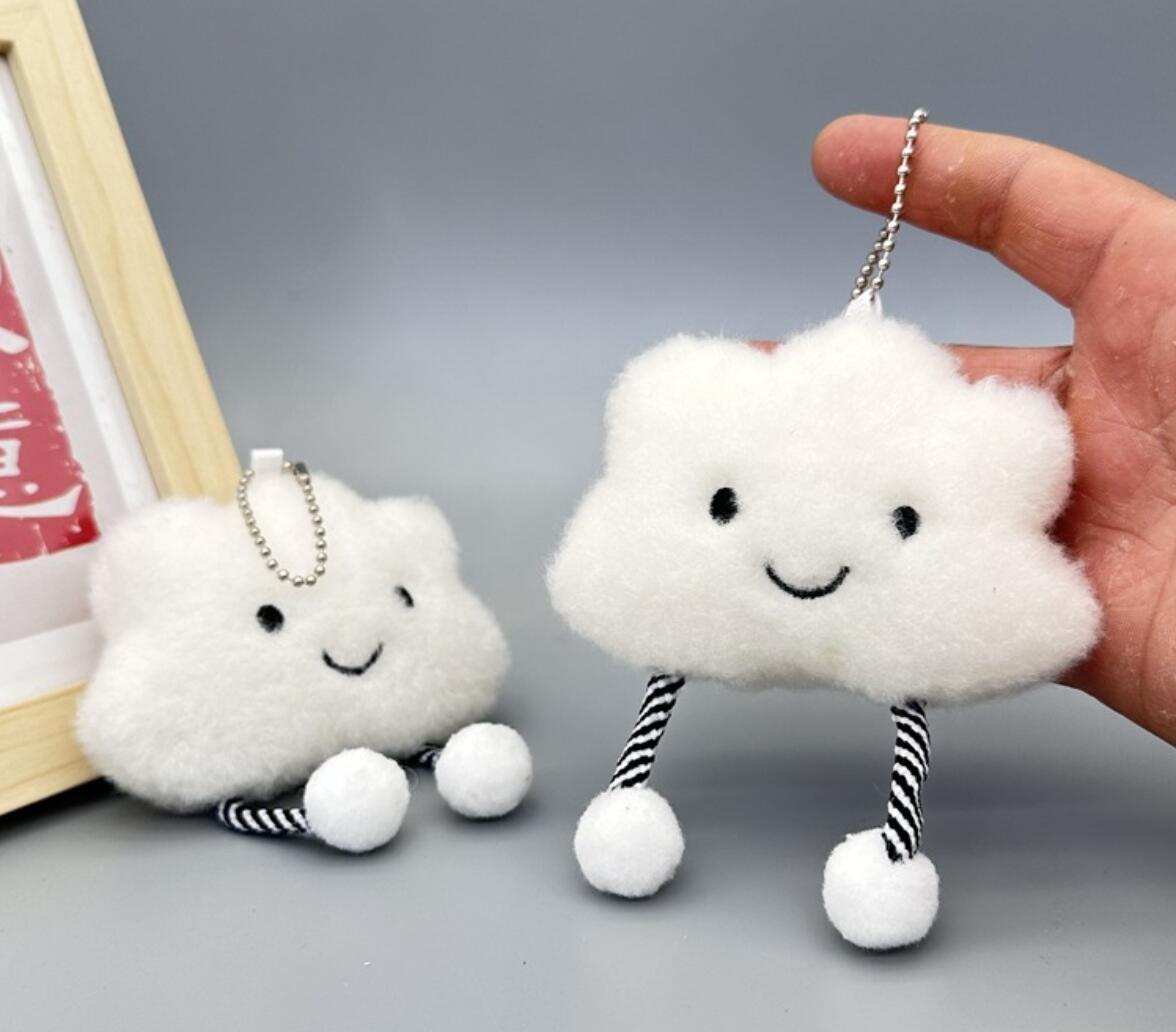 Cute Cloud Plush Keychain