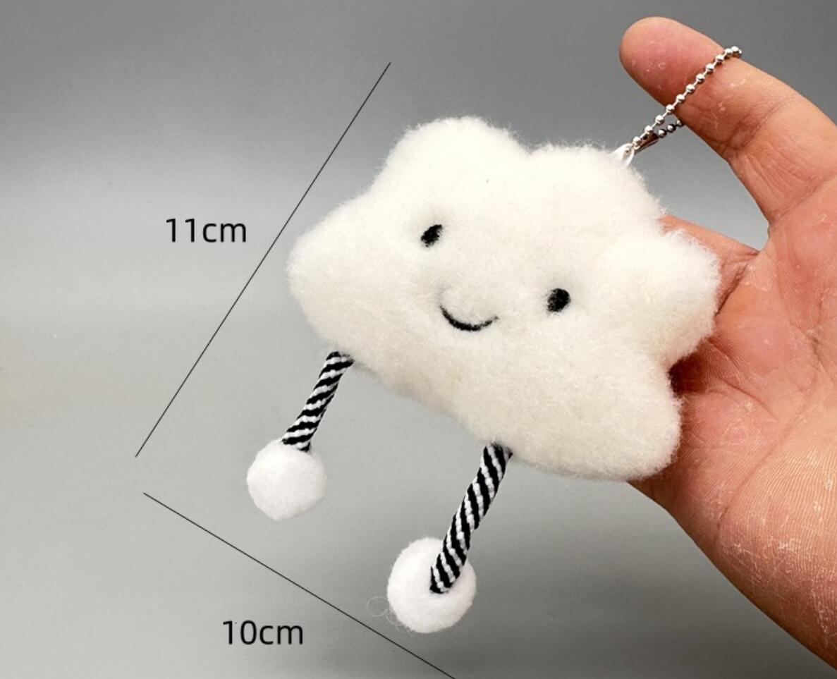 Cute Cloud Plush Keychain