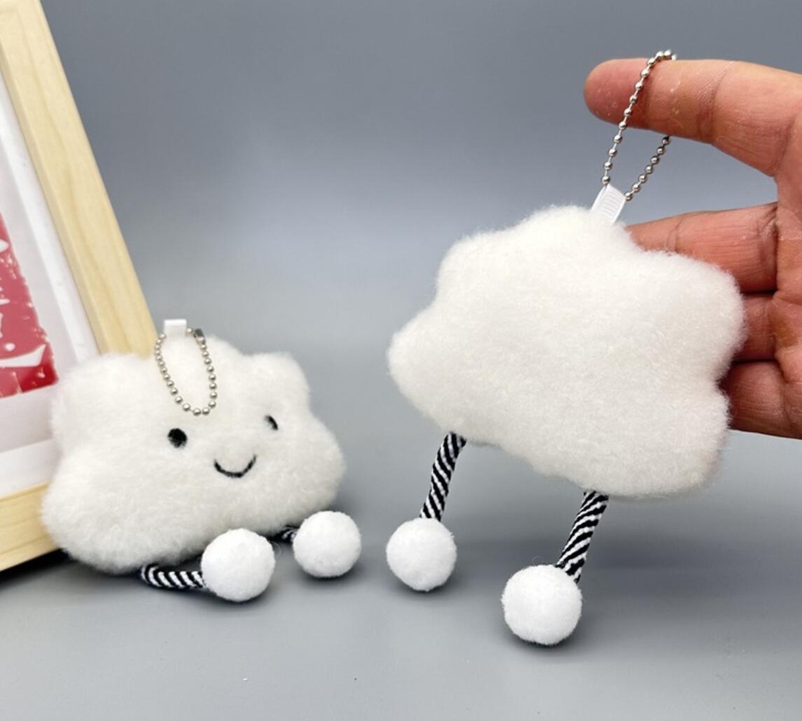 Cute Cloud Plush Keychain