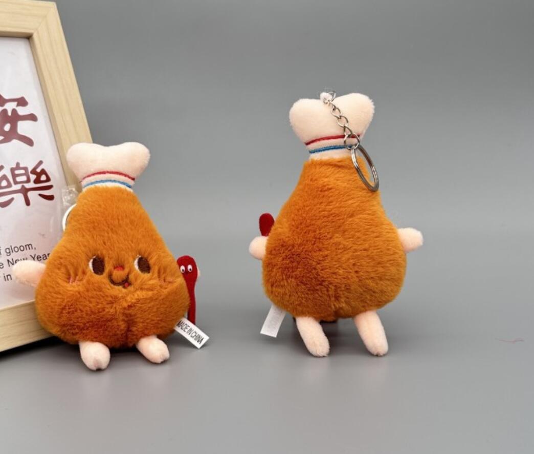 Hamburger Chicken Leg Fries Plush Keychain