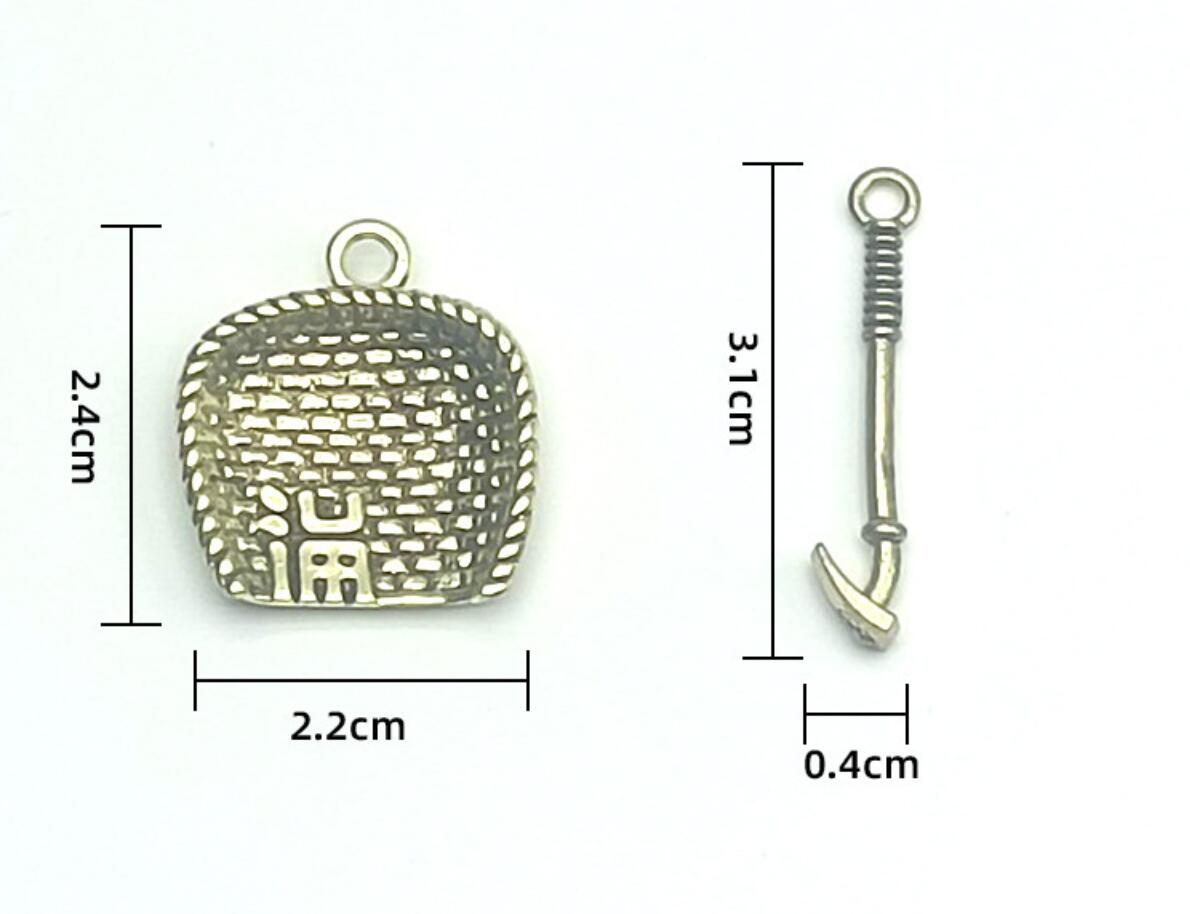 Alloy winnowing basket and hoe metal keychain