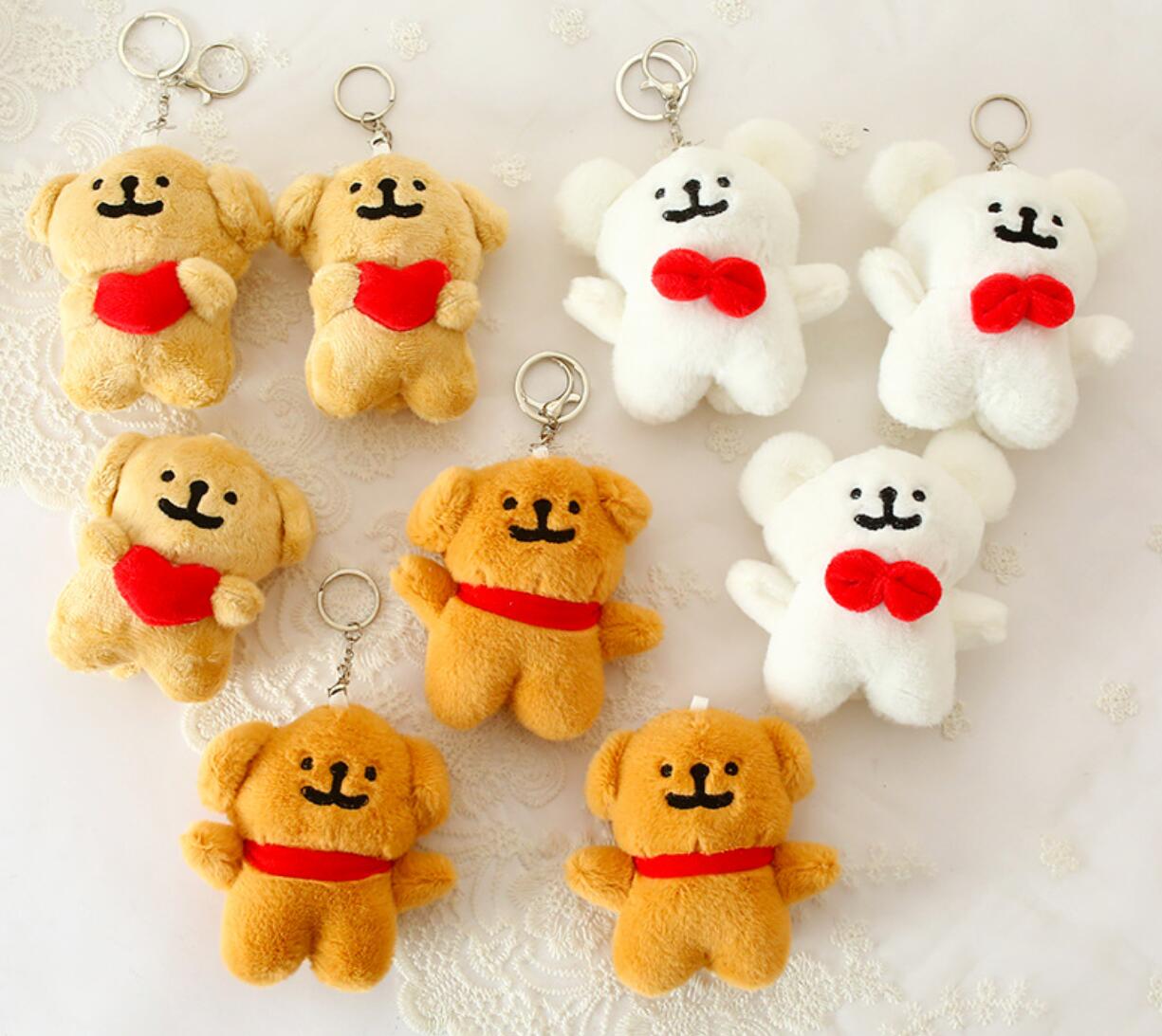 Heart-shaped plush dog keychain
