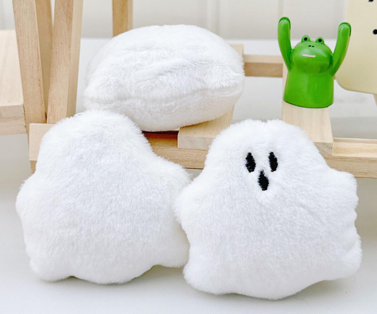 Halloween Ghost Plush Keychain