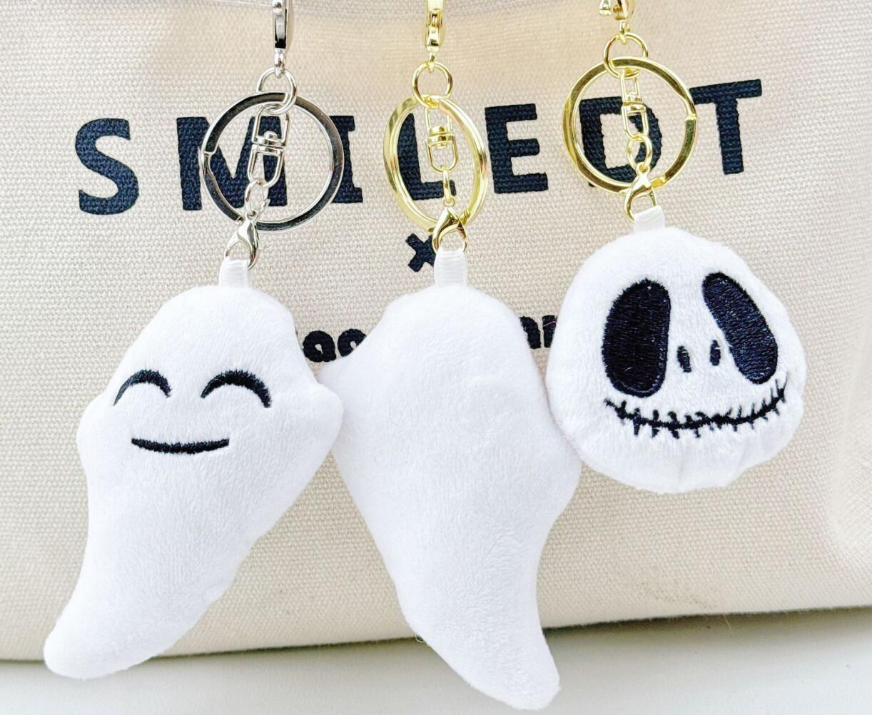 Funny Halloween Ghost Plush Keychain