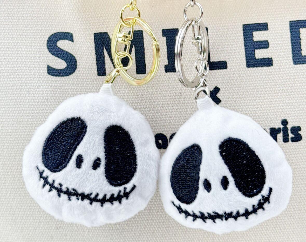 Funny Halloween Ghost Plush Keychain