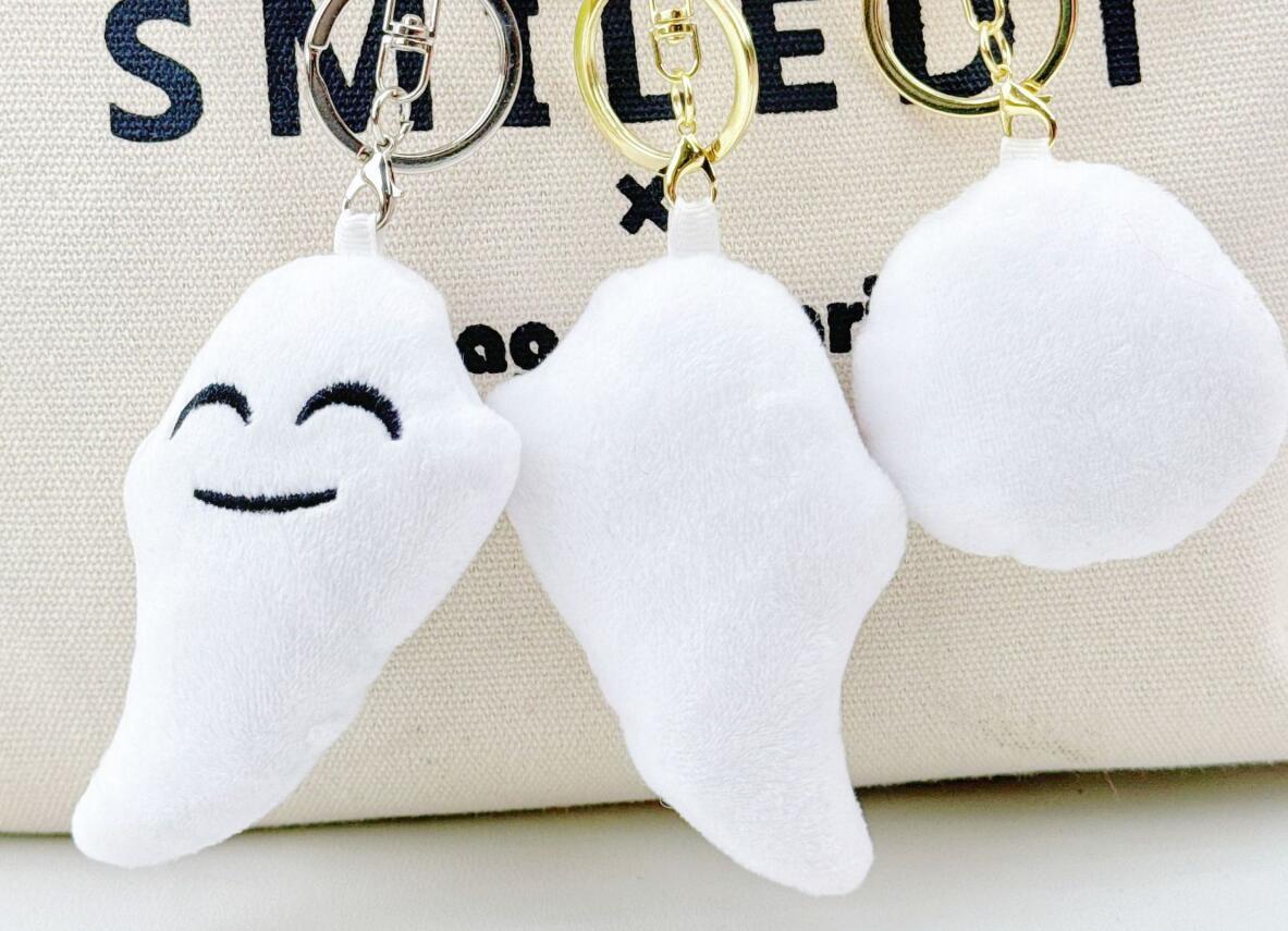 Funny Halloween Ghost Plush Keychain