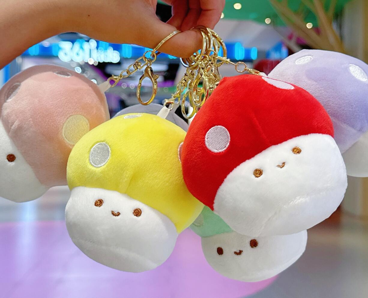 Cute Mushroom Plush Keychain