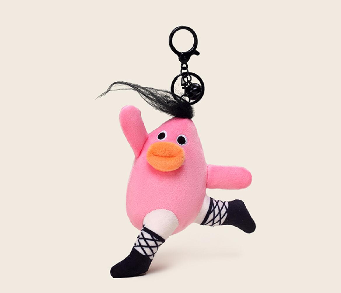 Ugly-Cute Thick-Lipped Escaped Lunatic Plush Keychain