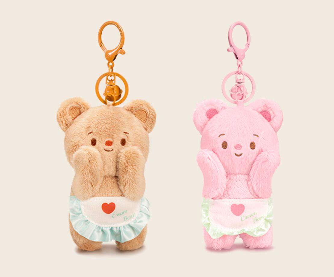 Shy Little Bear Plush Keychain