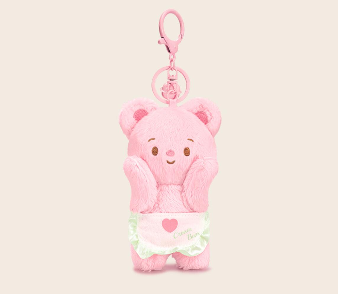 Shy Little Bear Plush Keychain