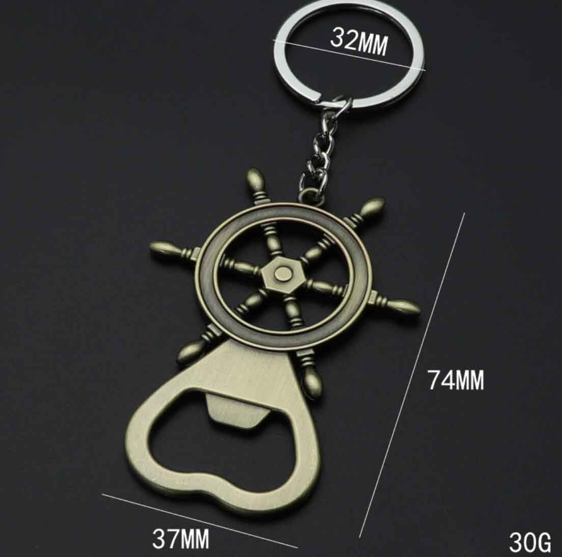 Rudder bottle opener keychain