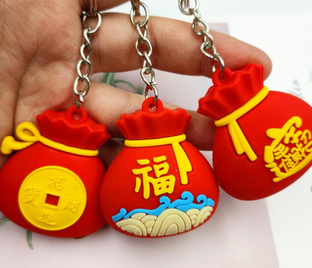 PVC purse keychain