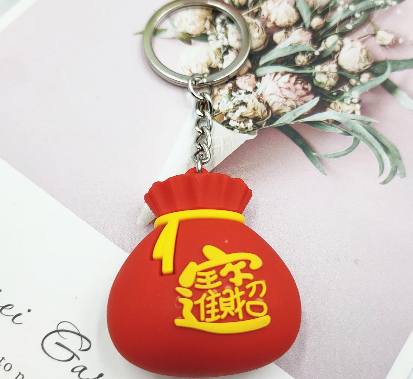PVC purse keychain