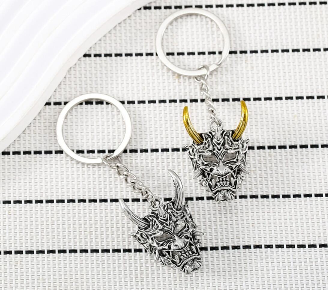 Ghost Warrior Mask keychain