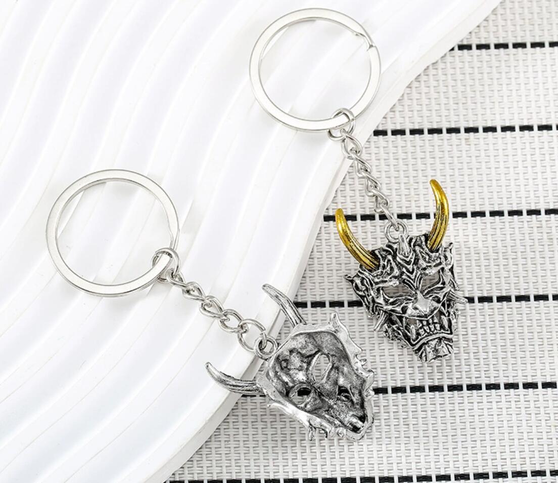 Ghost Warrior Mask keychain