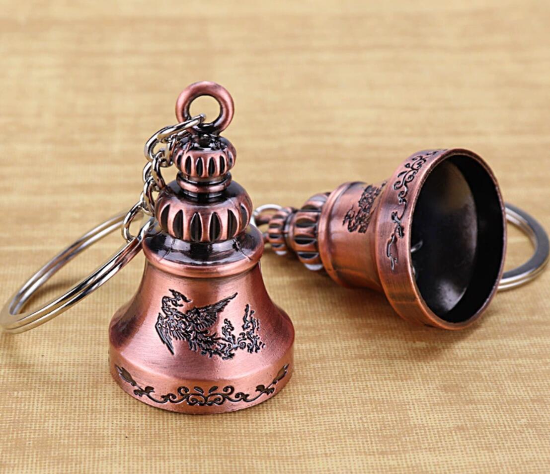 Retro personalized bell keychain