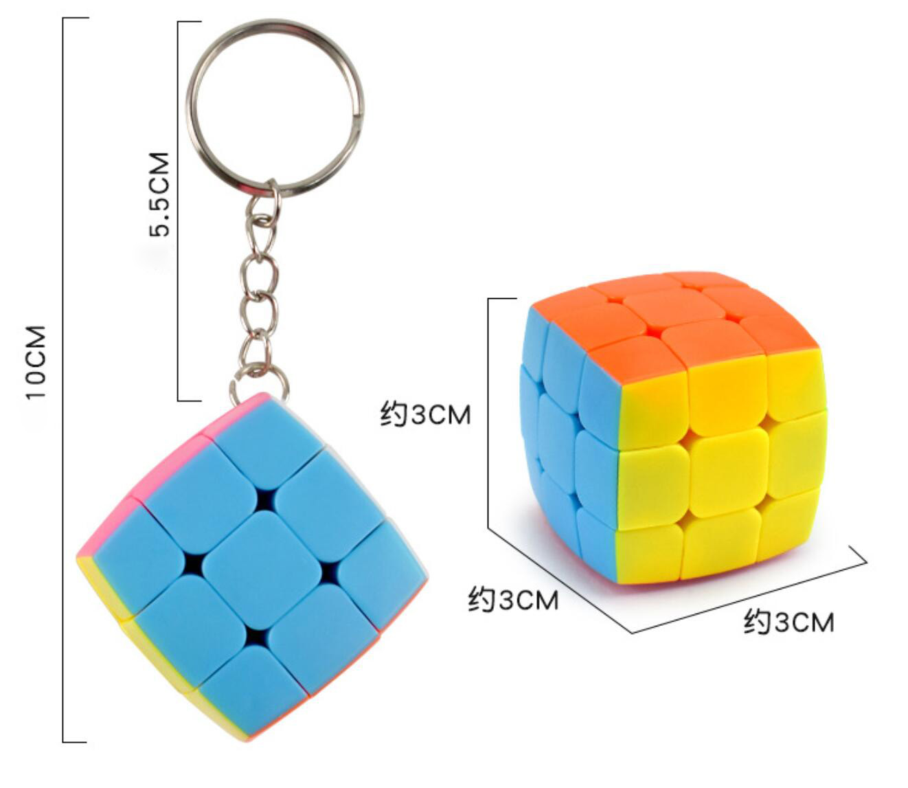 New mini three-level bread-shaped Rubik's cube keychain