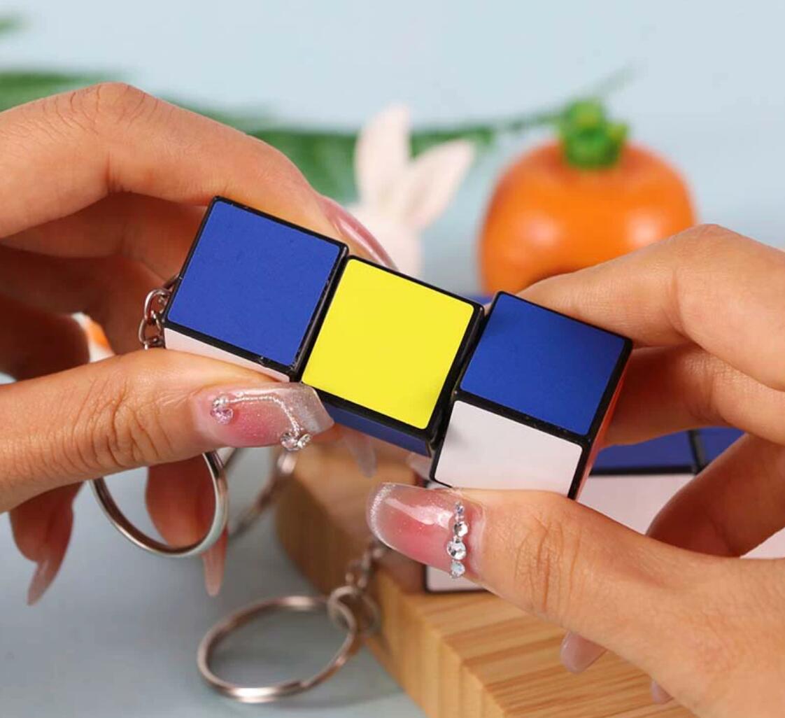 Rectangular Rubik's Cube Keychain