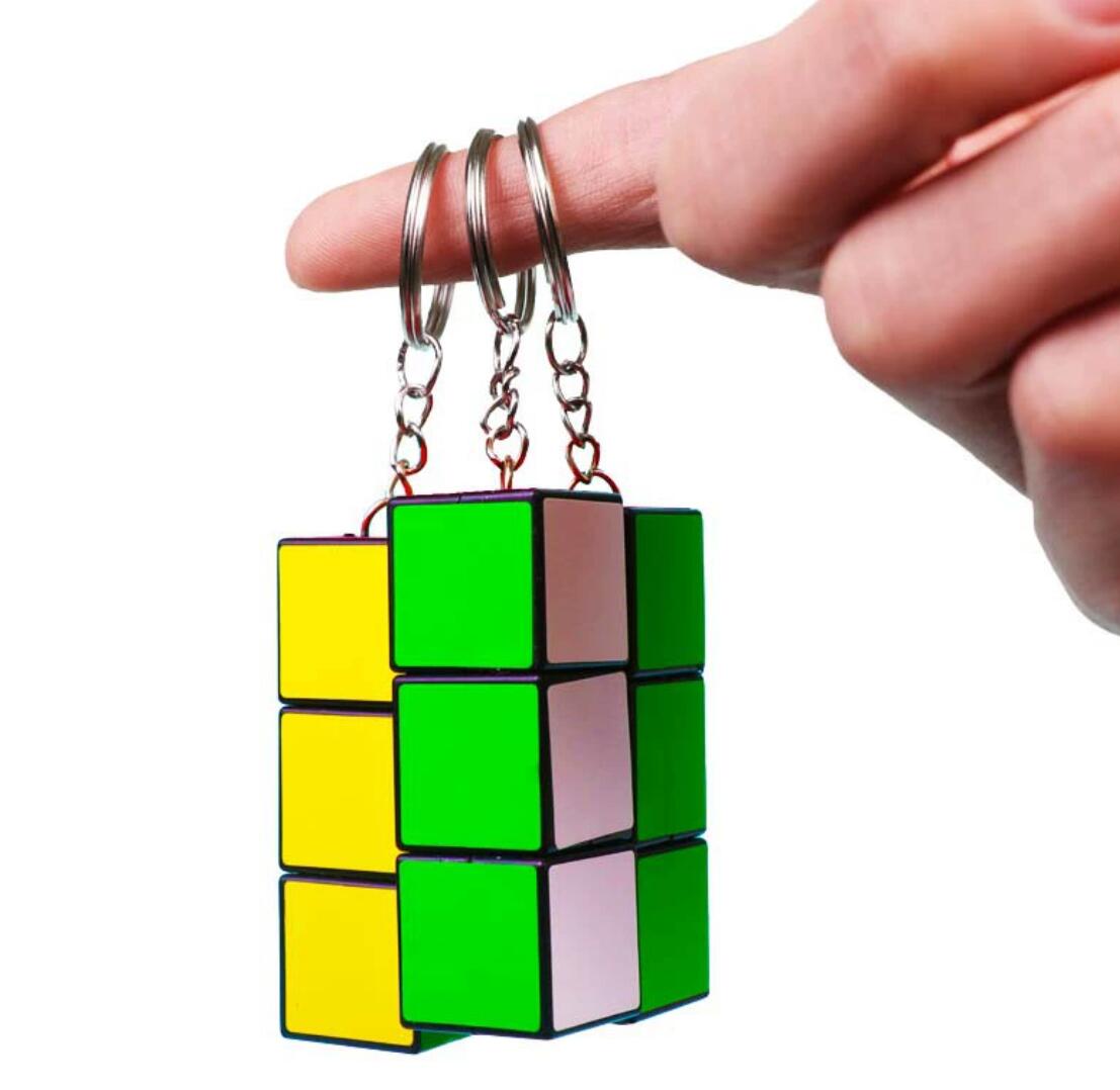 Rectangular Rubik's Cube Keychain