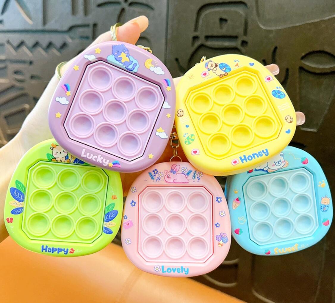 Animal bubble squeeze decompression toy keychain