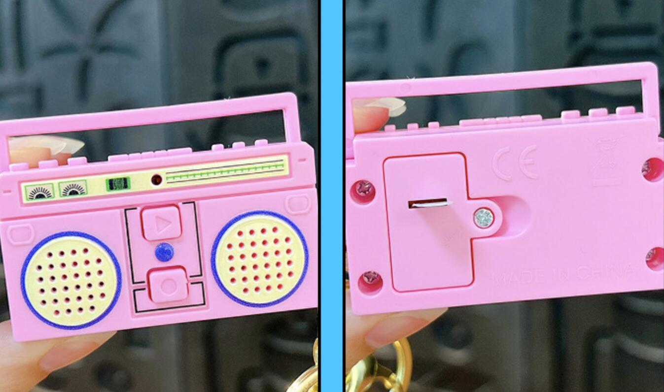 Classic retro recorder keychain