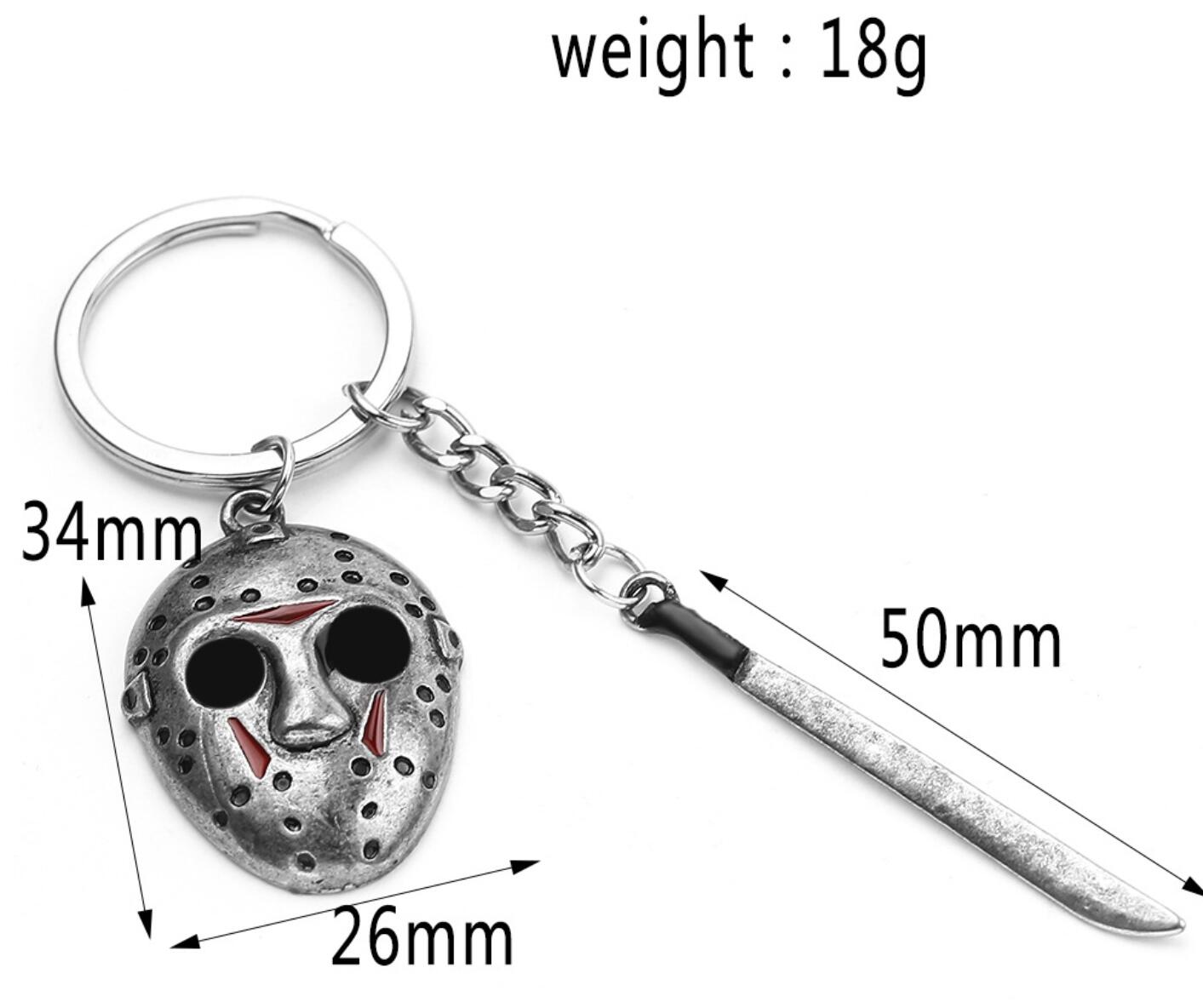 Black Friday horror Jason mask keychain