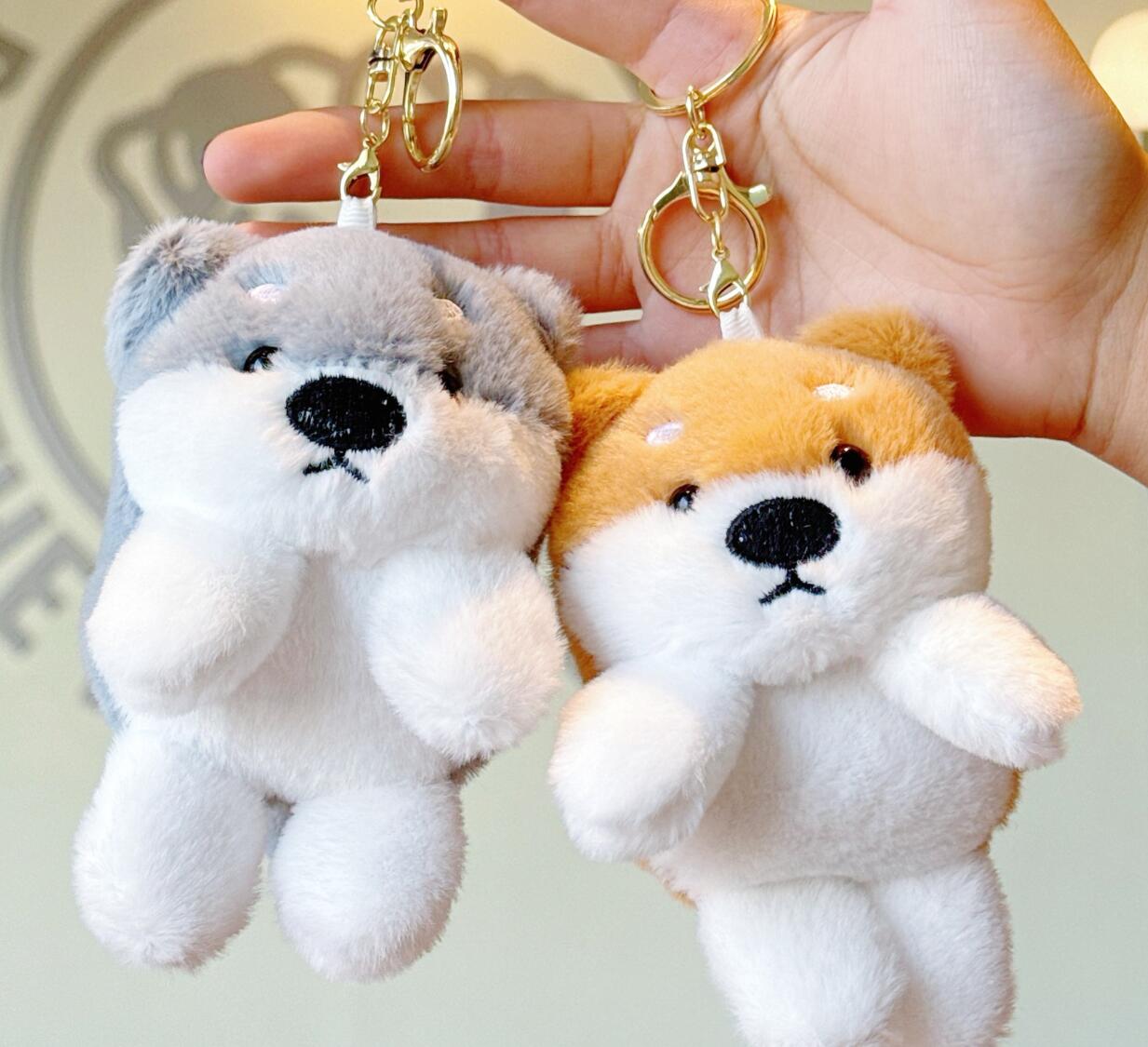 Shiba Inu Plush Keychain