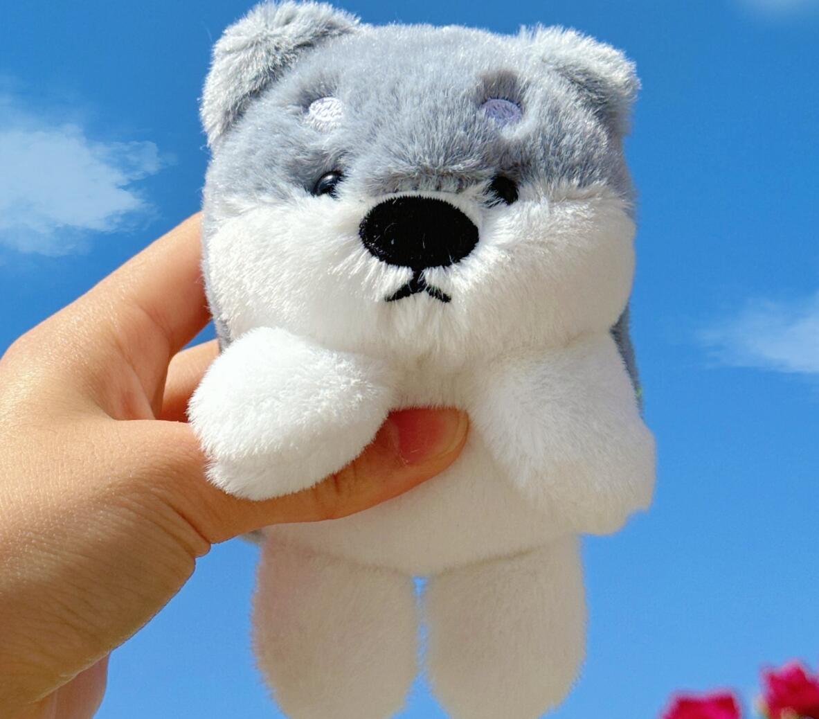 Shiba Inu Plush Keychain