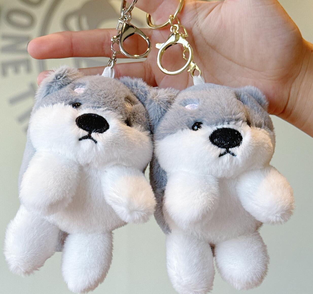 Shiba Inu Plush Keychain