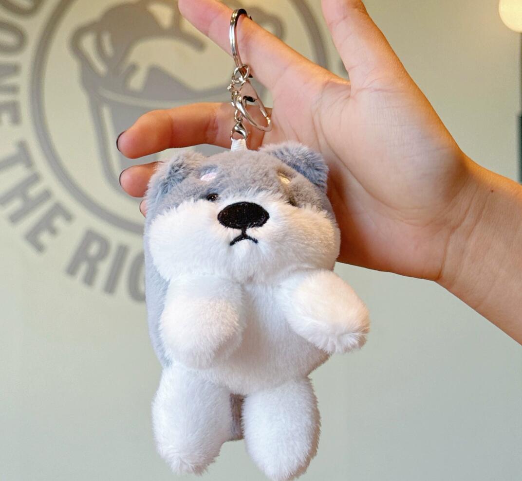 Shiba Inu Plush Keychain