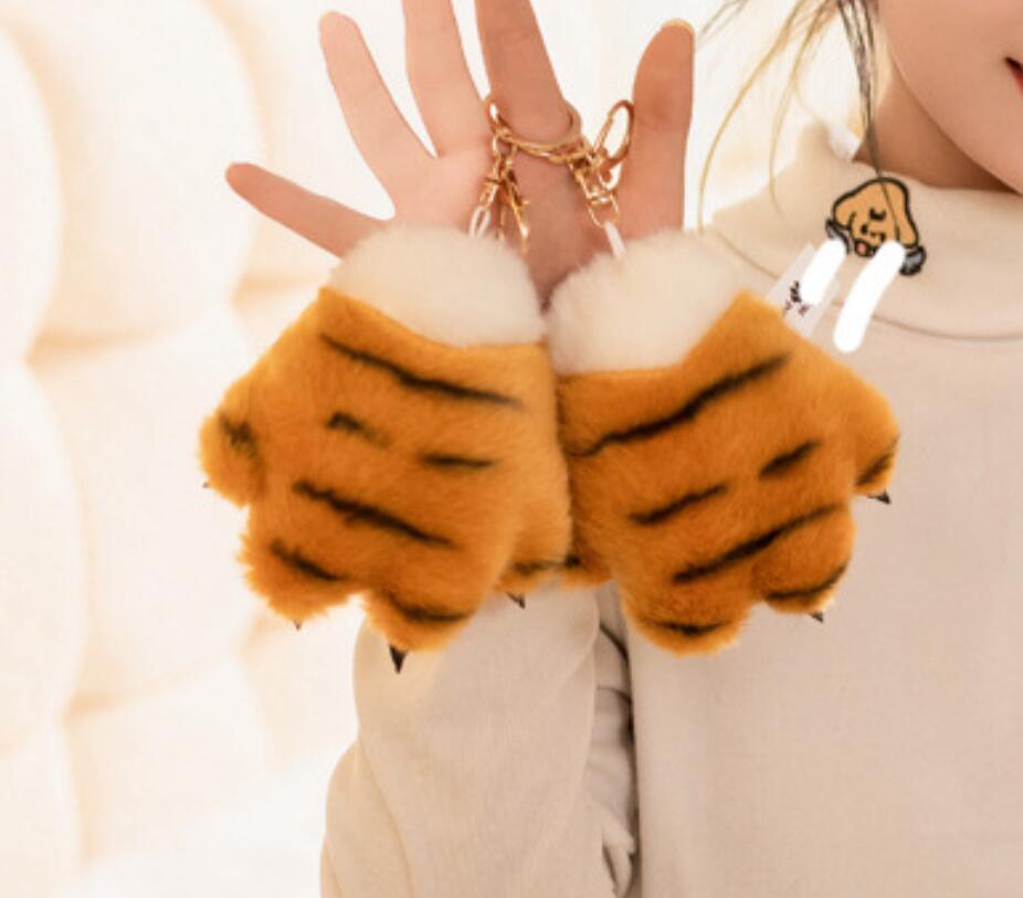 Cute Tiger Paw Plush Toy Keychain