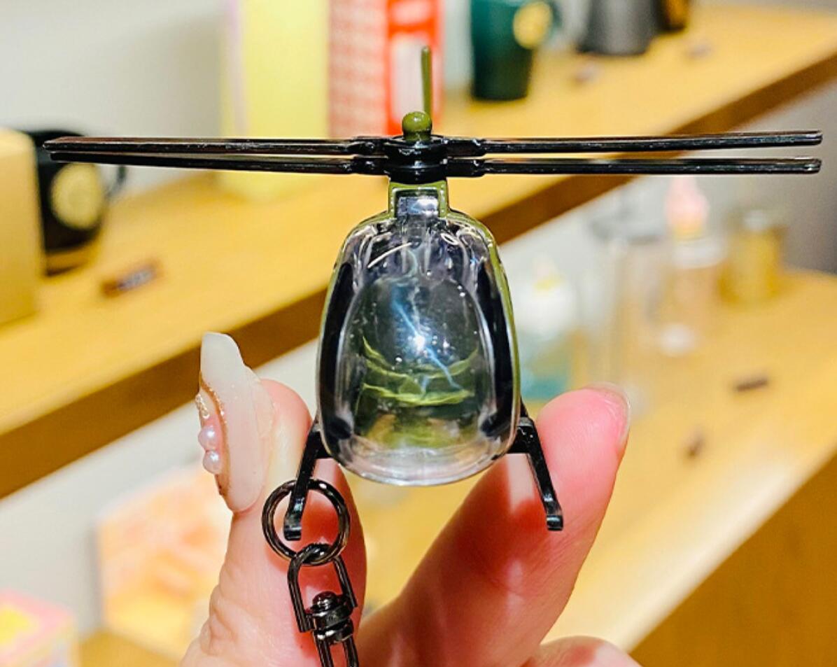 Personalized Helicopter Keychain