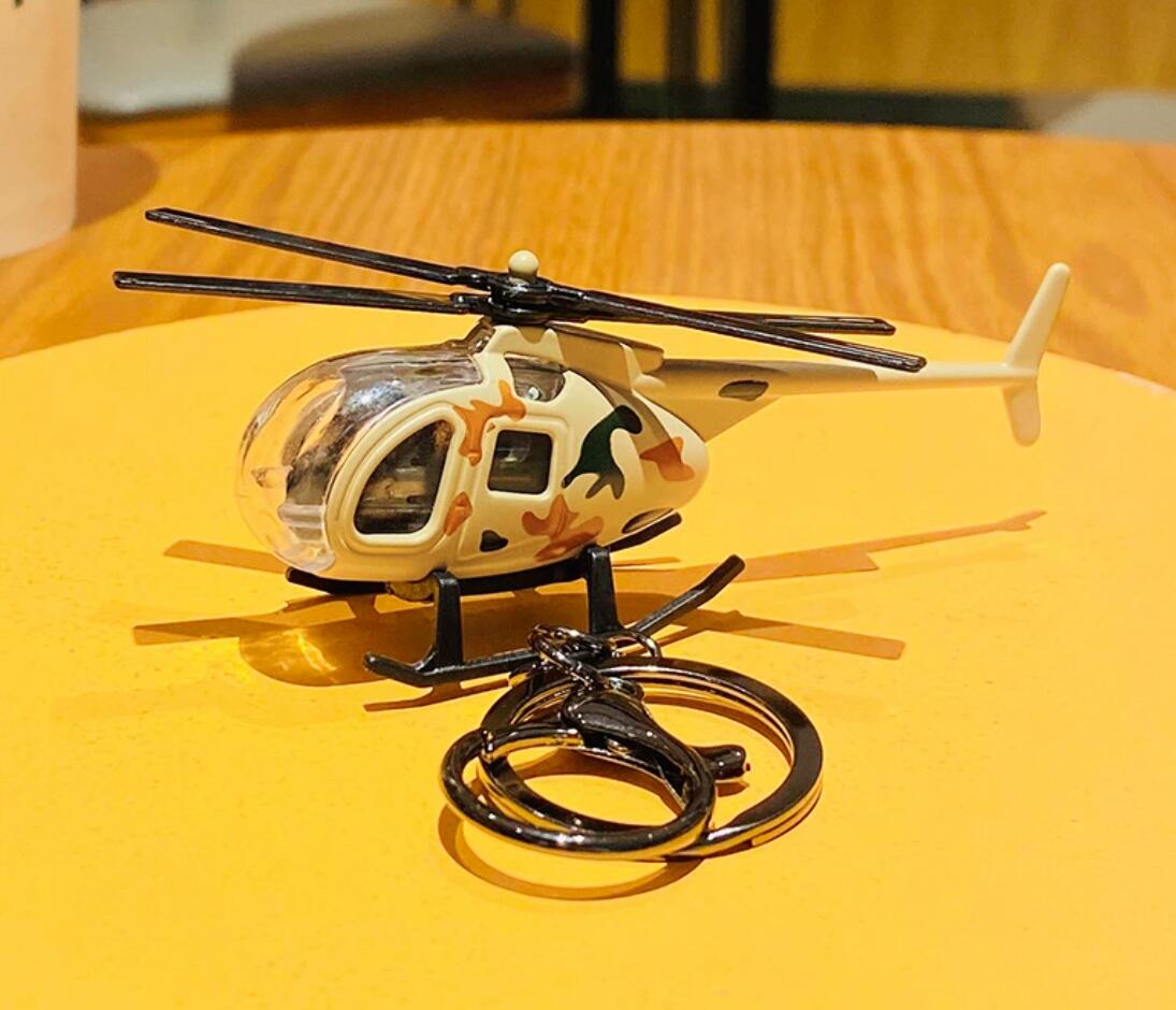 Personalized Helicopter Keychain