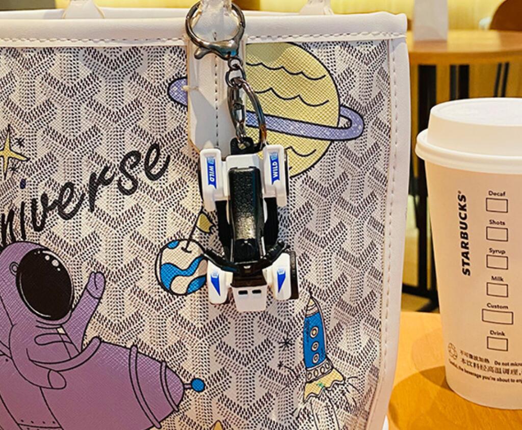 Cartoon All Terrain Vehicle Keychain